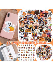 Halloween Cute Costume Atmosphere Stickers 50 Pcs Festival Scene Mobile Phone Case Laptop Notebook Car Water Cup Luggage Desktop Wall Decoration Waterproof Stickers