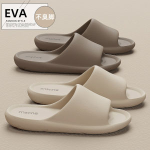 Dép Đi Trong Nhà Mùa Hè Chống Trượt Chống Mùi EVA Dép Đi Trong Nhà Cho Nam Và Nữ Dép Đi Trong Nhà Phong Cách Đơn Giản Cho Nữ