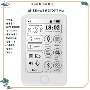 XIAOQIAODZ E-Ink Máy Đọc Sách Điện Tử Bluetooth Máy Ghi Âm Nhạc Máy Nghe Nhạc MP3 Paperwhite Style Ebook Reader Hệ Điều Hành Android
