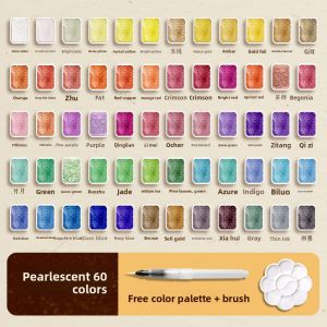 MINGZHUO | Glowing Gouache Solid Paint Set Mini Paint Box Portable Watercolor Set for Sketching
