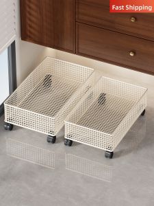 evesigar | Moveable Laundry Hamper Storage Basket