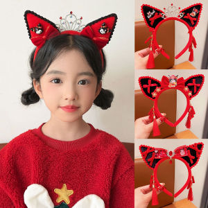 New Year Red Kurokos Crown Hairband Cute Festive Cartoon Girls Headwear Childrens New Year Hair Accessories Star Galaxy Brand