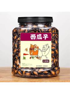 Black Five-spice Flavor Sunflower Seeds Snack