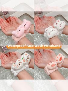 PINK EMPRESS | Waterproof Absorbent Bathing Wristband Sweatband