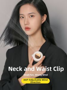 Jidong | Portable Mini Fan Neck Clip-on No-Blade Strong Airflow
