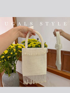 Vintage Handmade Acrylic Beaded Fringe Pearl Bag