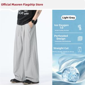 MiiOW | Ice Silk Summer Thin Quick-drying Mesh Mens Long Pants