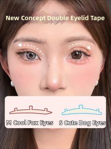 Invisible Water-Resistant Double Eyelid Sticker