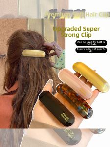 WENZHU | Gradient Spring Clip Acetate Hair Clip