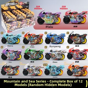 iDoon | Chinese Myth Figures Motorcycle Blind Box
