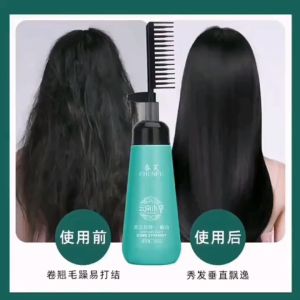 Smooth Straight Hair Cream hair straightening cream hair treatment Hair Relaxer Smooth Straight Hair Cream With Comb Hair Straightening Nourishing Relaxer Cream Hair Vitamins一梳直发膏