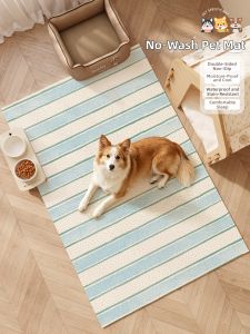 xy | Waterproof Pet Mat