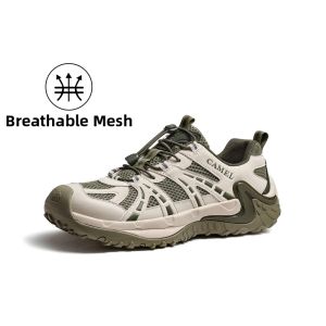 CAMEL | Breathable Height-Increasing Mens Shoes