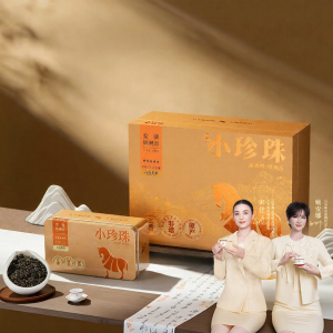 BAMA TEA | Concentrated Aromatic Oolong Tea Gift Set