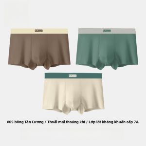 MiiOW | Quần lót nam cotton nguyên chất Quần đùi nam cạp vừa kháng khuẩn Quần đùi nam cỡ lớn Quần lót nam thoáng khí mùa hè