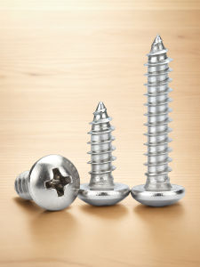 Yi Se Dian Zi | 304 Stainless Steel Self-Drilling Screw Pan Head Cross Recessed