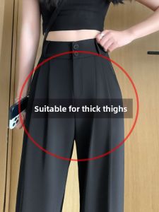 YAYANGREN | New Autumn Black High End Drape Loose Straight Trousers