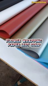 ( 20 Lembar ) FLOWER WRAPPING PAPER LIST GOLD / MARBLE Kertas Buket Dekorasi Bunga Boneka Makanan Kado Ulang Tahun