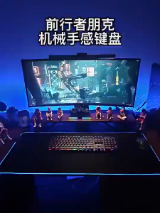 【Local Stock】K70 Punk Retro Mechanical Feel Wired Keyboard Black Steam Wire Round Button Key Cap