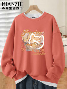 Oversize Hoodie Womens Long Sleeve Pullover Autumn New Style Spring Clothes Female Model Cotton Polyester Blend round Neck