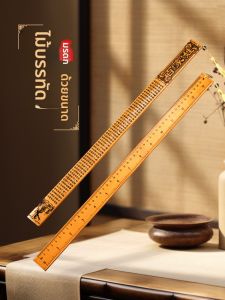 XUEDELE | Educational Bamboo Ruler for Teachers