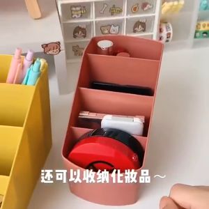 Rak Meja Tempat Peralatan Alat Tulis 4 Sekat / Box Organizer Stationer