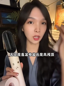 Keheal Multifunctional Three-in-One High-Speed Hair Dryer Curling Iron Hair Straightening Comb HM1 3-in-1 Negative Ion Care HairHair Straightener Thermostatic Hairdresser Quick Hair Curler Splint Gift Multifunction Hair Blower Hair Blow