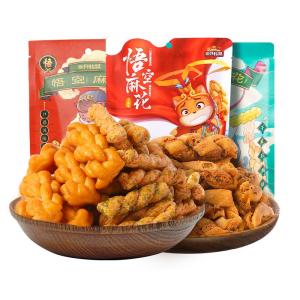 Three Squirrels | Crispy Handmade Chinese Traditional Specialties Twisted Dough Cookies
