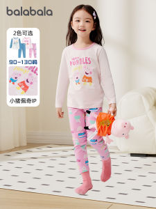 Barbarbara Childrens Underwear Set Soft Cotton Polyester Blend Home Use Baby Sleepwear for Girls Autumn New Arrival
