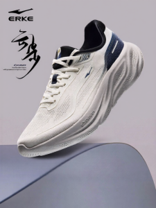 Erke | Lightweight Breathing Cushioned Shock Absorption Running Shoes