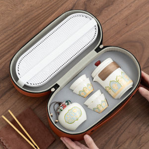Travel tea set set portable storage Kung Fu ceramics outdoor camping fast guest cup business gift