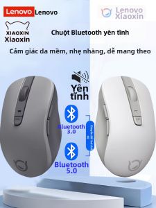 Lenovo | Bluetooth Silent Mouse For Notebooks Tablets