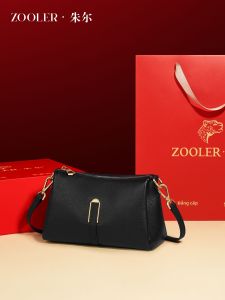 ZOOLER | Túi Đeo Chéo Da Mềm Phong Cách Retro