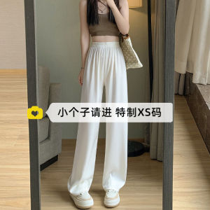 High Waist Thin Acetate Satin Wide Leg Pants Summer Casual Loose Fit Long Trousers for Walking Ice Silk Lightweight Pants