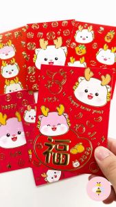 Pinky Bee Angpau Hongbao Imlek CNY (2pak total 12lbr) 68460400