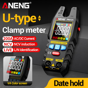 ANENG | Multi Functional Clamp Meter 200A AC/DC Current 600V Voltage Detection Essential Tool for Electrician Maintenance ANENG PN131