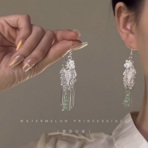 Elegant National Style Womens Earrings Pair New Chinese Style Geometric Pattern Alloy Ear Jewelry Suitable for Qipao Hanfu