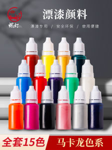 Macaron Color Series Flute Painting Pigments DIY Dyeing Tools Fan Material Kit Traditional Handcraft Non-Toxic Eco-Friendly