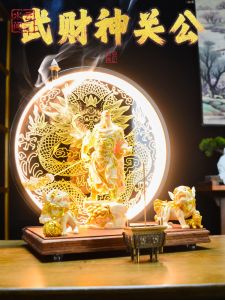 Creative Guan Gong Wealth Deity Home Decorations Office Desk Ornament Business Opening Gift Leader/ Elderly Appropriate