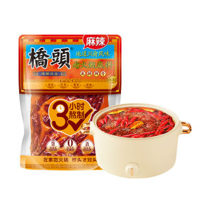 Authentic Old Hot Pot Base Material 468g Chongqing Specialty Restaurant Commercial Household Bridge Head Butter Sichuan Pepper
