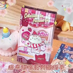 Mr.paper | Mr.Paper 20 Chiếc Cardstock Die-Cut Sách Dán Hình Mèo Dễ Thương Họa Tiết Đề Can Cho DIY Tạp Chí Thêu Sò Thẻ Lịch Ốp Điện Thoại