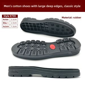 Mens Cotton Shoe Sole Replacement Rubber Wear-Resistant Anti-Slip Material Shoemaking Accessories Shoe Repair Parts