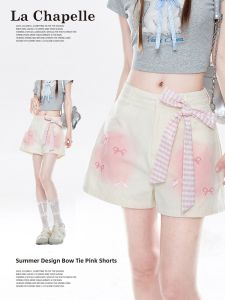 La Chapelle | Dopamine Style High-Waisted Wide Leg Denim Shorts