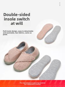 MONLEYTA | Diabetic Elderly Mens Cotton Slippers Adjustable Magic Tape Indoor Slip-Resistant Warmth Breathable Backed Rubber Sole