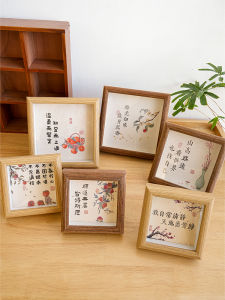 Mới Phong Cách Trung Hoa Thư Pháp Vuông Hình Máy Tính Để Bàn Trang Trí Đạo Cụ Chụp Ảnh Thiền Phong Cách Mật Độ Bảng Khung Ảnh