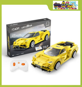 [Chính Hãng] Bộ Đồ Chơi Lắp Ghép Xe Đua Thể Thao Bugatti Với 325 Chi Tiết Bộ Đồ Chơi Xếp Hình Xe Đua Thể Thao Bugatti Với 325 PSC Bộ Đồ Chơi Mô Hình Xe Đua Thể Thao Điều Khiển Từ Xa RC