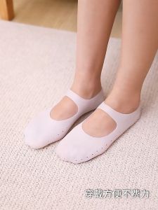 MD ยืดหยุ่น แก้รองช้ำ ป้องกันรองเท้ากัด ถุงซิลิโคนถนอมเท้า มีสายคาดกันหลุด Gel foot cover