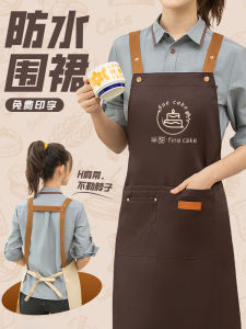 Váy Bảo Hộ Chống Thấm Nước Bằng Vải Canvas Dành Cho Nữ Váy Bảo Hộ Nhà Bếp Váy Bảo Hộ Nhà Hàng Váy Bảo Hộ Phục Vụ Cà Phê