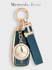 Mercedes-Benz Key Cover Female E300L/C260l/GLC/E260 Gle350 Shell GLB/A200 Buckle Genuine Leather Bag