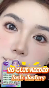 ขนตาปลอม แบบช่อ มีกาวในตัว FASHIONNUTS BEAUTY IDOL TO BE BEAUTIFUL DIY CLUSTER *พร้อมส่งในไทย